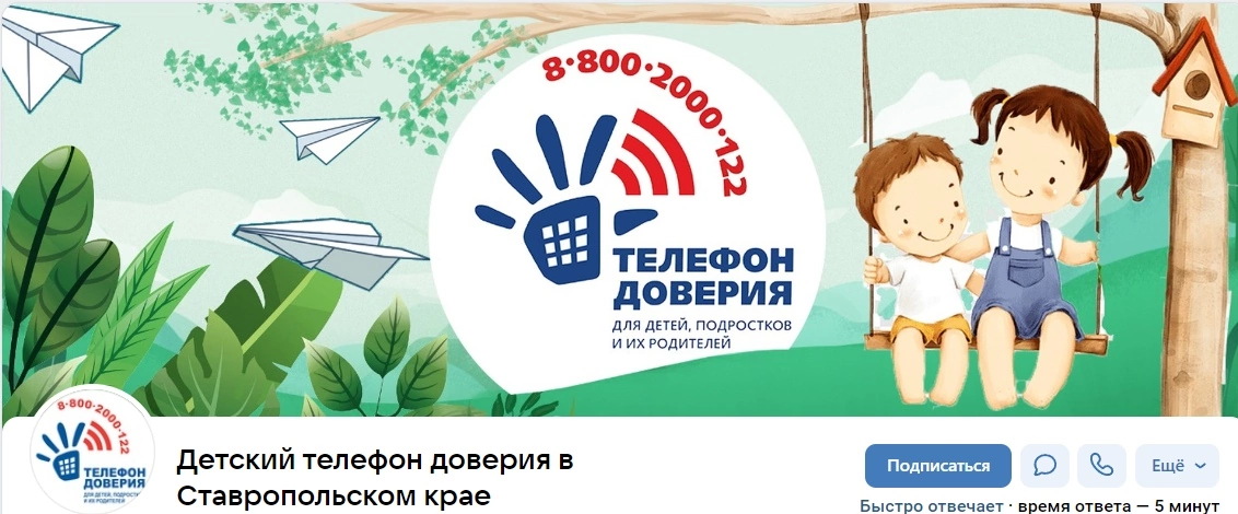 Изображения.